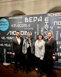 Ровно месяц до премьеры спектакля «Хорошие фото» в Новом Театре 