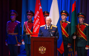 Председатель Следственного комитета Российской Федерации Александр Иванович Бастрыкин провёл торжественное собрание, приуроченное ко Дню защитника Отечества