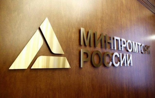 Рада сообщить, что УТВЕРДИЛИ дату проведения ВТОРОГО модуля Акселератора «Протезирование, медицинское и реабилитационное оборудование в соответствии с требованиями современного времени»