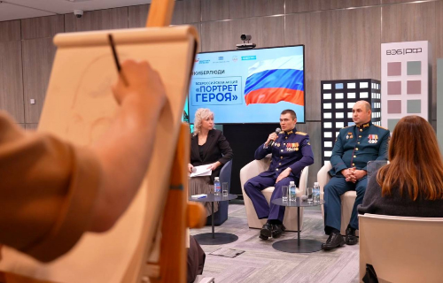 16 февраля, во всех школах нашей страны прошёл урок из цикла «Разговоры о важном», приуроченный ко Дню защитника Отечества