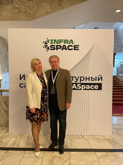 Председатель ИРОО «В защиту права» Ангелина Светик приняла  сегодня участие в работе Инфраструктурного саммита INFRASpace, который прошёл в отеле «Президент» в Москве