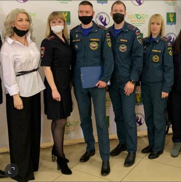 Пожарная безопасность